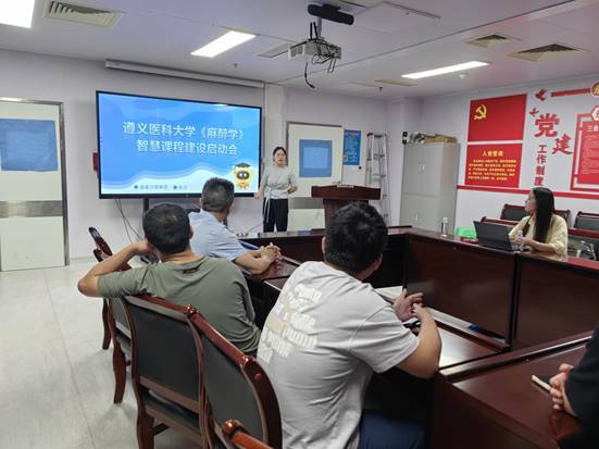 说明: IMG_20250716_163134